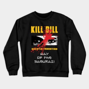 Kill Bill Crewneck Sweatshirt